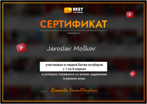 Jaroslav Moškov bestyoutubers