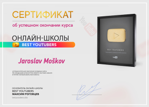 Jaroslav Moškov bestyoutubers